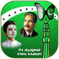 14 August Azadi Banner & Flex Maker on 9Apps