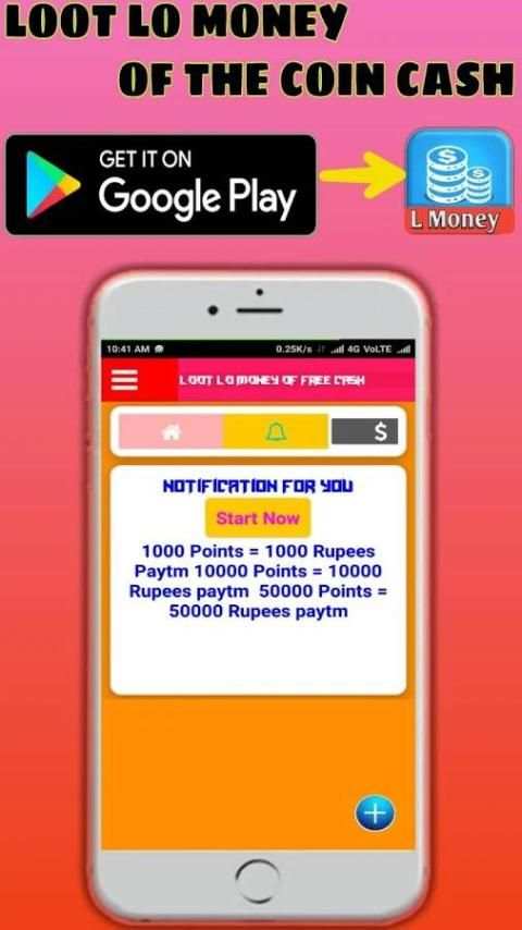 LOOT LO MONEY OF FREE COIN CASH screenshot 3