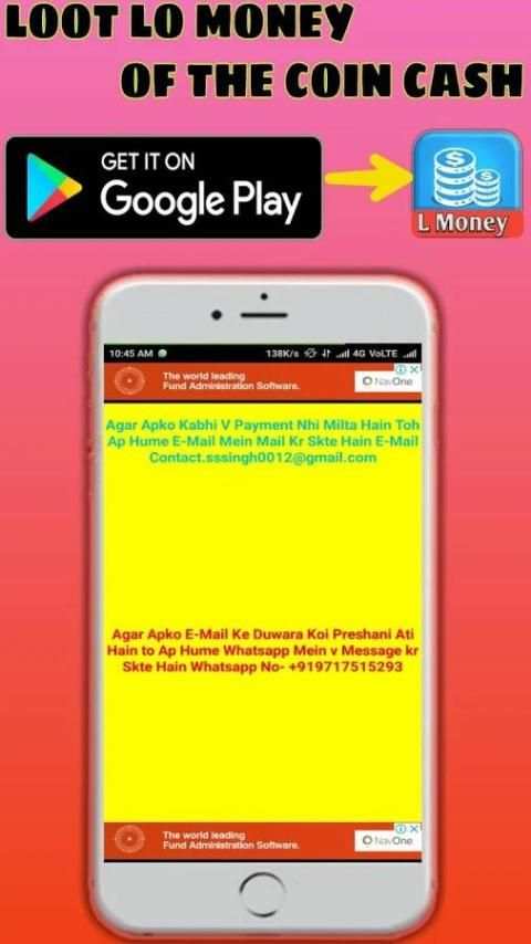 LOOT LO MONEY OF FREE COIN CASH screenshot 1