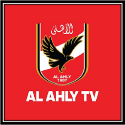 ikon خلفيات نادي الاهلي المصري