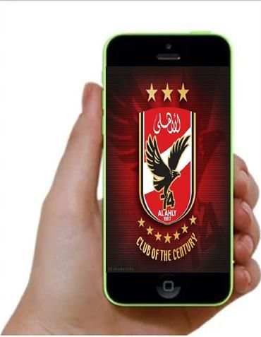 خلفيات نادي الاهلي المصري screenshot 3