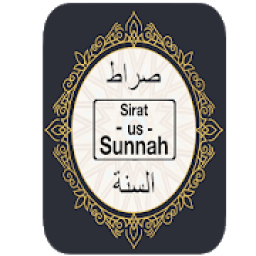 Sirat us Sunnah Lecture Collection icon