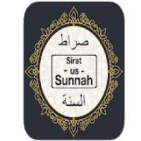 Sirat us Sunnah Lecture Collection on 9Apps