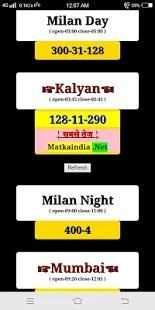 Satta matka India screenshot 1