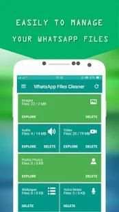 Files Cleaner for WhatsApp screenshot 3