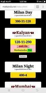 Satta matka India screenshot 2