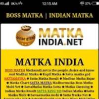 Satta matka India