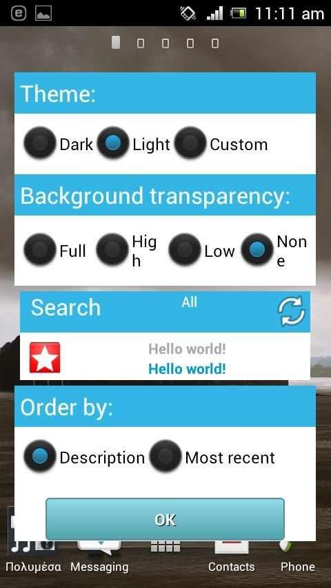 Bookmarks in a list Widget स्क्रीनशॉट 7