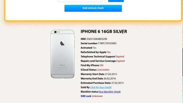 Apple iCloud Free Status Checker screenshot 1