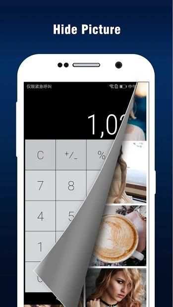 Smart Calculator + Hide Your Pictures screenshot 4