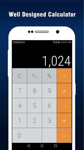 Smart Calculator + Hide Your Pictures screenshot 5