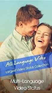 All Language Video Status For Whatsapp स्क्रीनशॉट 7