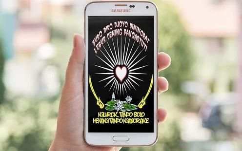 PSHT Wallpaper स्क्रीनशॉट 6