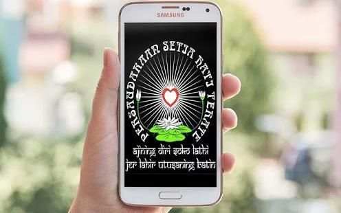 PSHT Wallpaper स्क्रीनशॉट 2