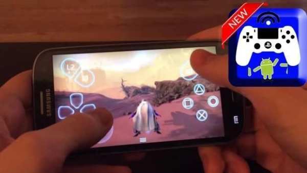 Controller PS4 Remote Play Mobile screenshot 1