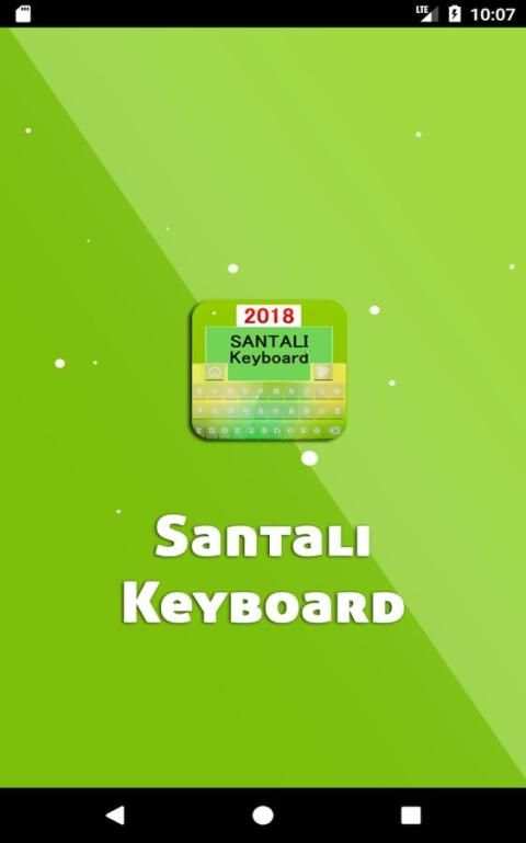 Santali Keyboard 2018 स्क्रीनशॉट 6