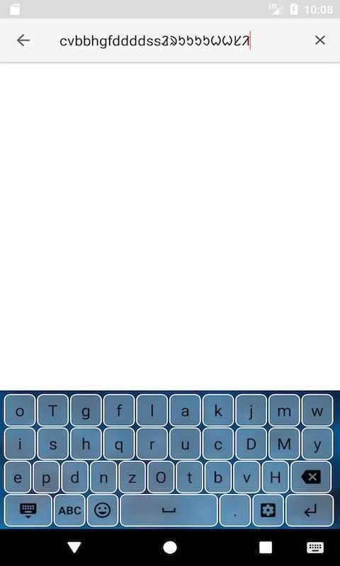 Santali Keyboard 2018 स्क्रीनशॉट 4