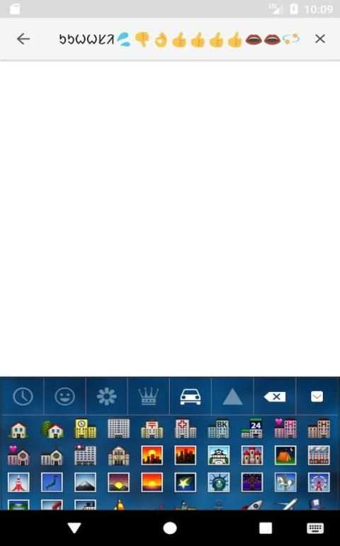 Santali Keyboard 2018 स्क्रीनशॉट 8