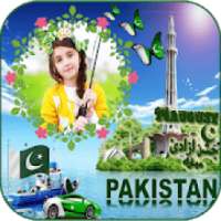 Jashne Azadi Photo Frames 2018