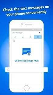 Cool Messenger Plus screenshot 2