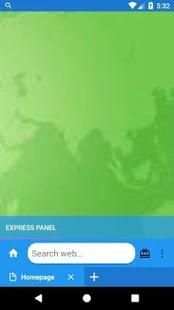 DPK Browser स्क्रीनशॉट 1