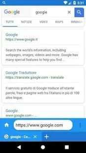 DPK Browser स्क्रीनशॉट 3