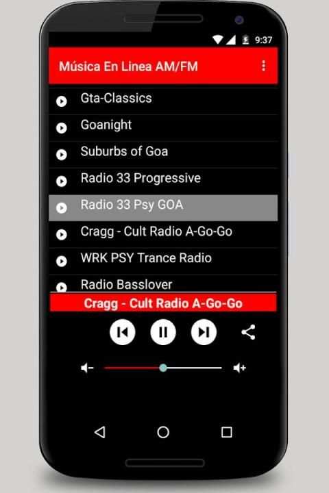 Goa Music Free screenshot 1
