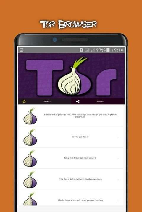 Tor Browser - TIPS - Pro screenshot 1