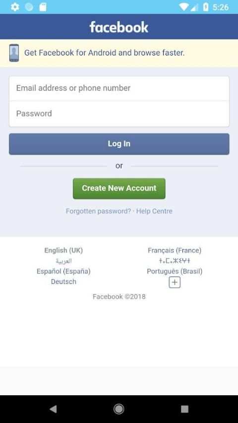 Super Social Network 4 تصوير الشاشة