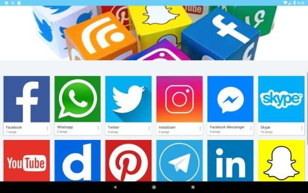Super Social Network 2 تصوير الشاشة