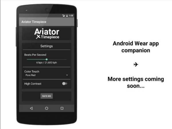 Aviator Timepiece screenshot 1
