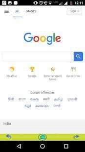M Browser |LLC| screenshot 2