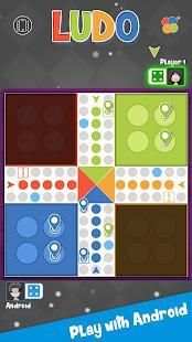 Ludo 2018 screenshot 3