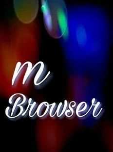 M Browser |LLC| screenshot 4