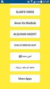 Whtsapp Islamic Groups screenshot 1