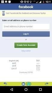M Browser |LLC| screenshot 1