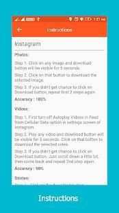 ClickSave screenshot 1