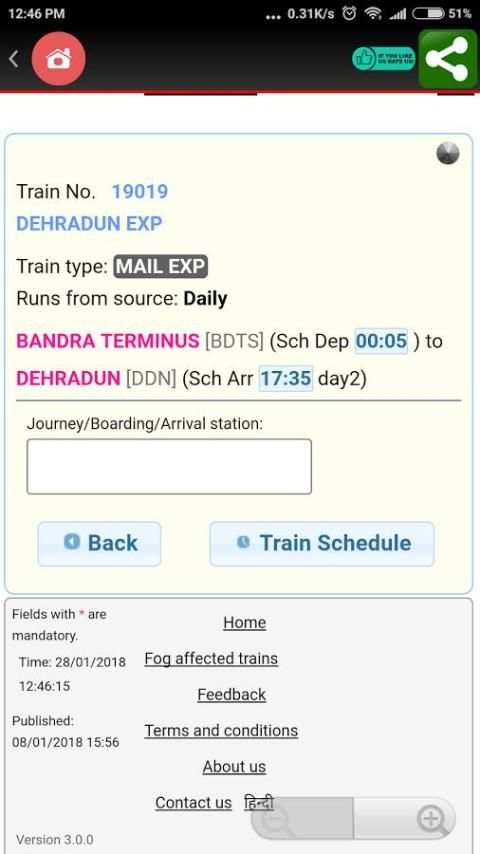 Indian Railway screenshot 5
