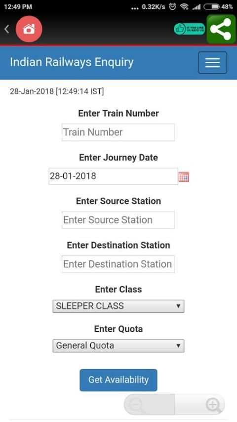 Indian Railway screenshot 2
