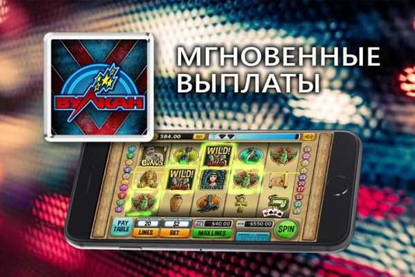 Клуб Игры. Бонусные Игры screenshot 2