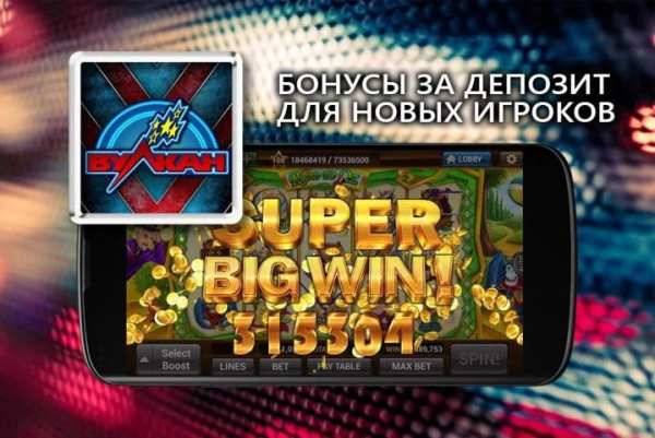 Клуб Игры. Бонусные Игры screenshot 3