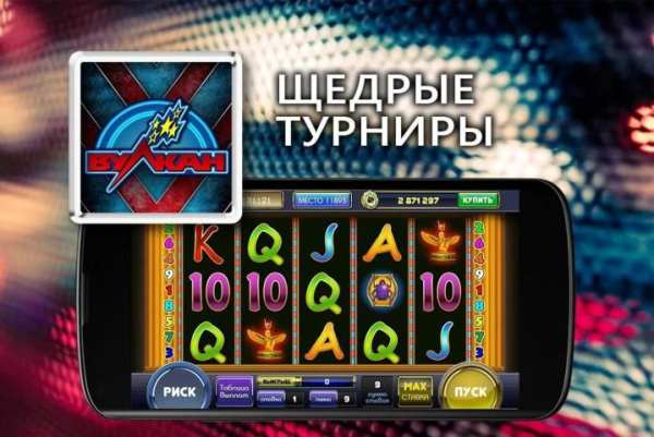 Клуб Игры. Бонусные Игры screenshot 1