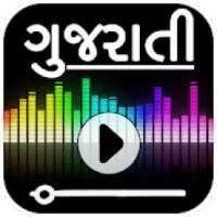 A-Z Gujarati Songs : ગુજરાતી વિડિઓ ગીતો 2018 (NEW) on 9Apps