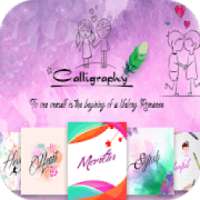 calligraphy name art : filters & focus on 9Apps