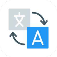 Translate NOW - Voice Translator