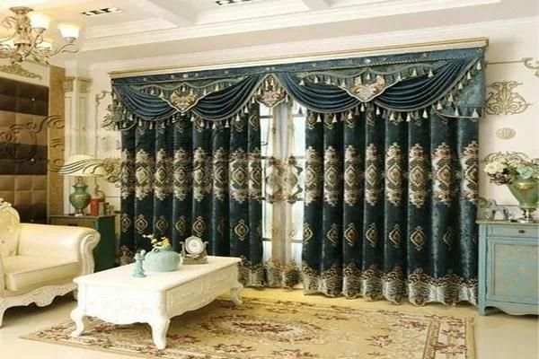 Curtain Design Ideas 2019 screenshot 5