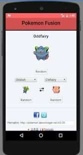Fusion Generator for Pokemon and pokedex screenshot 6