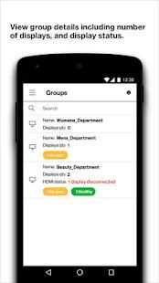 Verizon Digital Signage Mobile App स्क्रीनशॉट 3