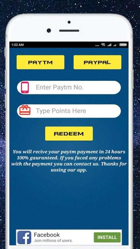 Online Money Application स्क्रीनशॉट 1