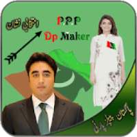 PPP Profile DP Maker - PPP Selfie Editor on 9Apps